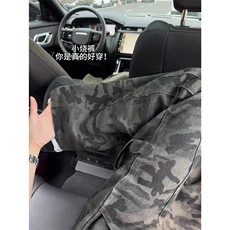 美式复古迷彩裤男vibe风提档裤子潮牌伐木工装牛仔裤LN17066-P48，男装牛仔裤，星座1008