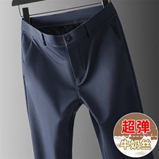 藏青色