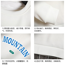 T4231-P25加绒P35简约帅气百搭长袖t恤男大码胖子卫衣网格，男装卫衣，电商A040A