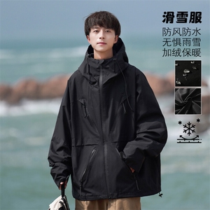 冬新防风防水拉链魔术贴滑雪服男大码加绒加厚夹克外套M19-P180图片