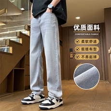 烟灰色