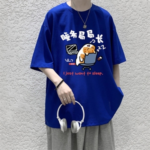 华夫格t恤男短袖男大码五分袖 HT73447-P22图片