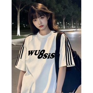 抖音得物高品质二开240克宽松纯棉美式潮牌三条杠织带短袖T恤图片