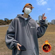 深灰色（加绒）