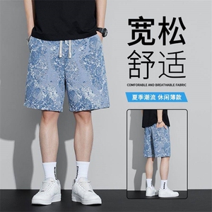 夏季新款设计牛仔短裤男时尚百搭宽松五分裤休闲裤子D90-P40主推图片
