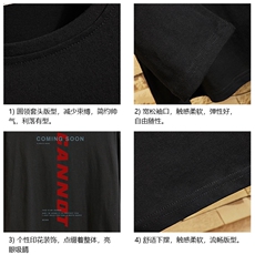 TX3102-P25纯长袖t恤男大码圆领打底衫体恤上衣服砖墙挂拍，男装T恤，电商A040A