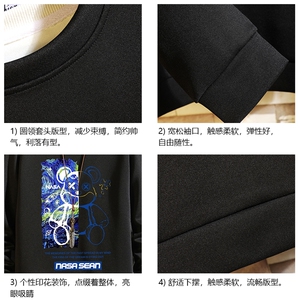 控38简约帅气百搭长袖t恤男大码卫衣 T4290-P25 砖墙图片