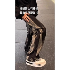 黑色扎染牛仔裤秋冬男潮牌痞帅炸街微喇美式直筒牛仔裤B066-P47，男装牛仔裤，星座1001-1