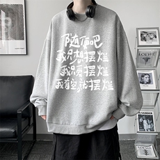 浅灰色