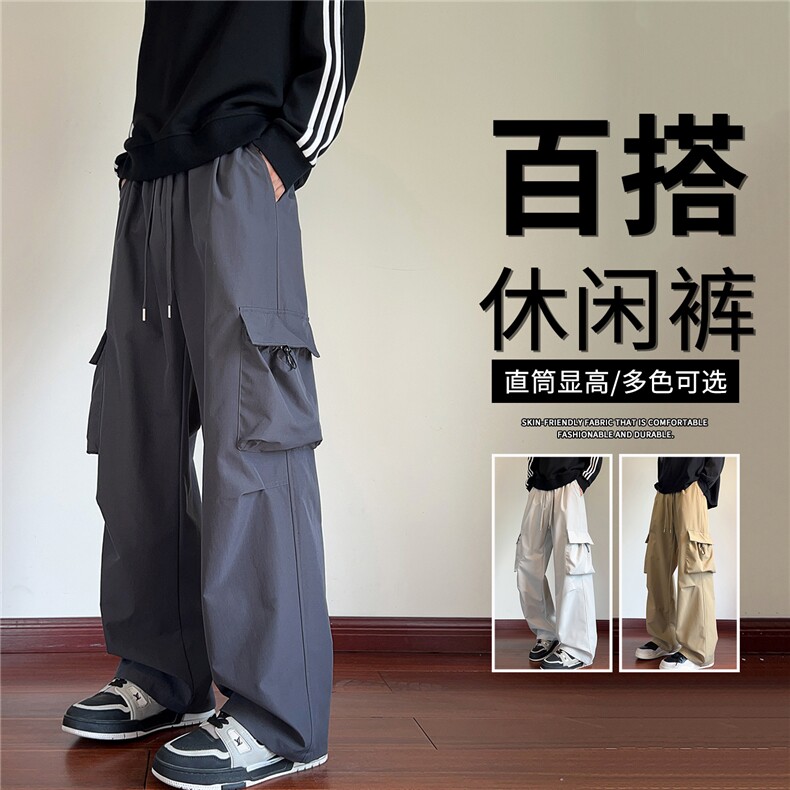 抖音品质工装裤男秋季潮流大码直筒裤宽松A146-GY538特p26量大优,男装休闲裤,HDA146