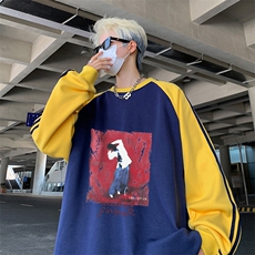藏青拼黄袖
