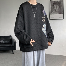 爆！已下单WY10063-P45控78秋冬新款高品质百搭小熊大码卫衣，男装卫衣，电商A059