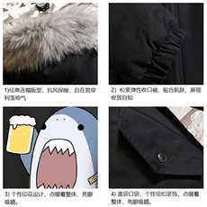 MM48137-P130冬季大毛领衣男士大码加厚袄男服砖墙，男装棉衣，电商A040A