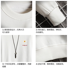 S6059-P28加绒款-P33秋季圆领卫衣男大码韩版宽松长袖外套网格，男装卫衣，电商A040A