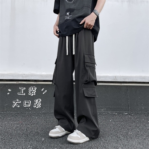 日系宽松阔腿工装裤痞帅炸街大码黑色休闲冲锋裤K1230-特批35