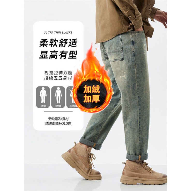 1506-1/NGK8091/P58潮牌宽松直筒休闲秋冬季加绒2025新款男生裤子,男装卫衣,星座1506-1