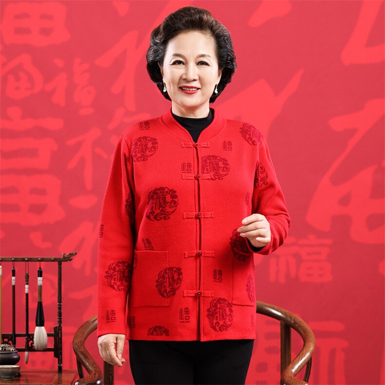 中老年人情侣唐装男女羊毛开衫爸妈本命年红毛衣爷爷奶奶秋冬外套,女装羊毛衫,衣恋羊绒