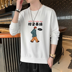 白色