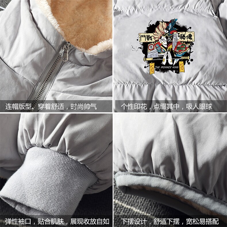 MY16016-P100加厚加绒连帽棉衣男大码棉服男面包服男,男装棉衣,电商A040A