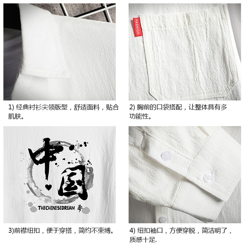 QC58134-P45亚七分袖衬衫男大码五分袖衬衣男短袖网格挂拍,男装衬衫,电商A040A