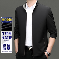 男装夹克ZZH5128主推牛奶丝立领商务夹克锦氨丝滑，男装夹克，钱塘207-1