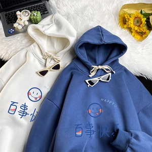 WY2183-P35 加绒款-P40 纯棉连帽卫衣男大码运动帽衫宽松薄图片