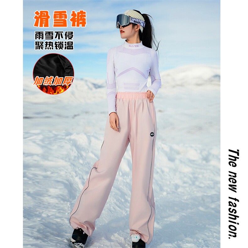 冬防水防风单板双板登山男女同款加绒加厚滑雪裤HK1164J加绒-P95图片