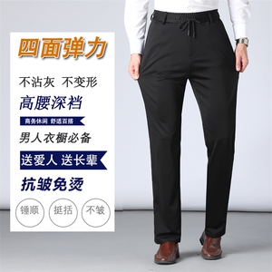 DS3088钱塘2020-3中老年男士加肥加大休闲西裤加绒保暖长裤P47图片