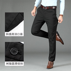 DS6502钱塘2020-3秋冬新款中年男士直筒休闲裤纯色百搭长裤P49，男装休闲裤，钱塘207-3
