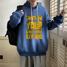 连帽卫衣男大码胖子帽衫大号运动服WY2446-P35，男装卫衣，电商A040