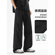 美式潮牌伞兵裤子男2025夏季新款冰丝工装TP11：21：49.9，男装休闲裤，星座718-1