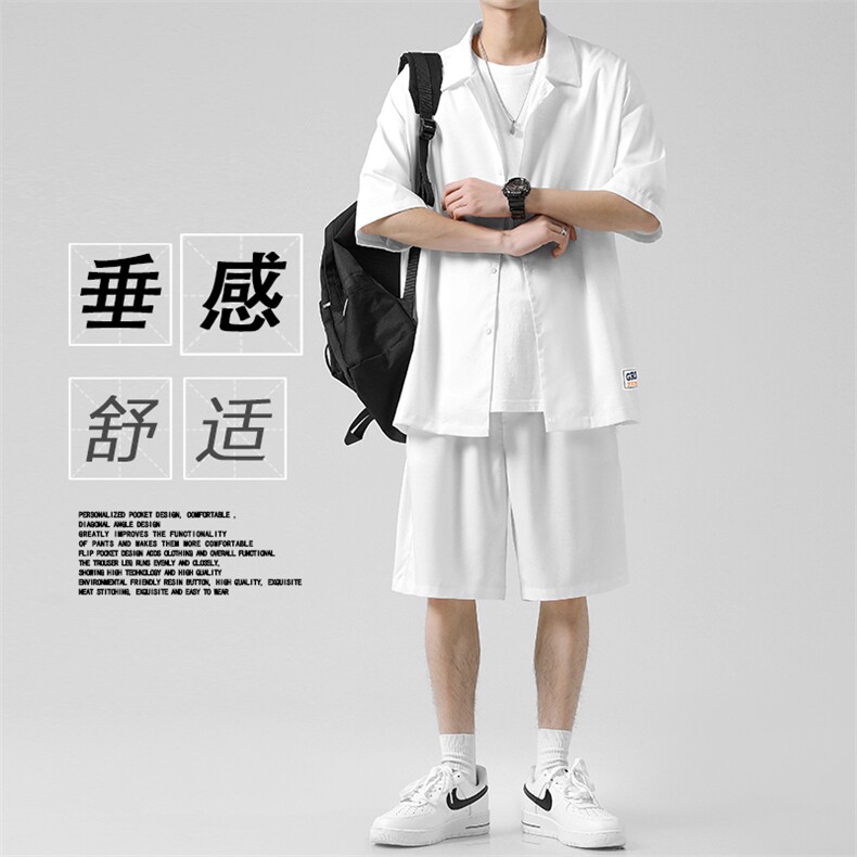 美式短袖衬衫男士夏季新款休闲痞帅穿搭一整套TZ002-特批-58,男装衬衫,星座718-1