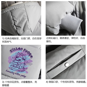 控128加绒面包服男大码羊羔毛棉衣男MY16317-P100图片