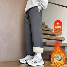 深灰色