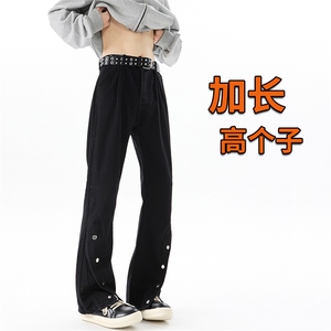 秋季高个子加长牛仔裤男微喇美式188cm115直筒阔腿休闲裤KZ026P65图片