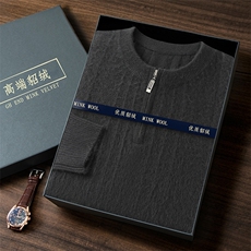 大象灰