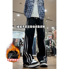 薄款改加绒特批P35无差价抖音加绒三条杠休闲裤男K1990J加绒，男装休闲裤，电商A001-1