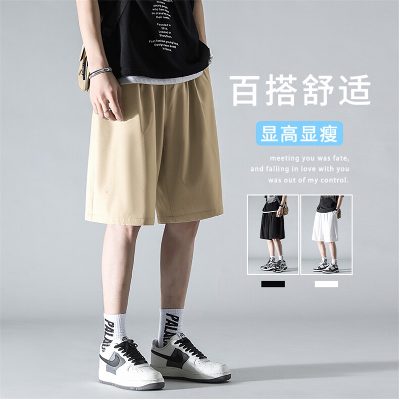 显瘦百搭舒适休闲多色五分冰丝裤DK516特批15,男装休闲裤,星座718-1