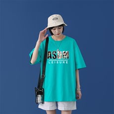 孔雀蓝
