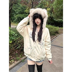 米白色