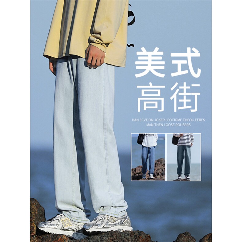 垂顺抗皱秋冬加绒加绒裤子男K823常规特批35加绒特批45,男装休闲裤,星座718-1