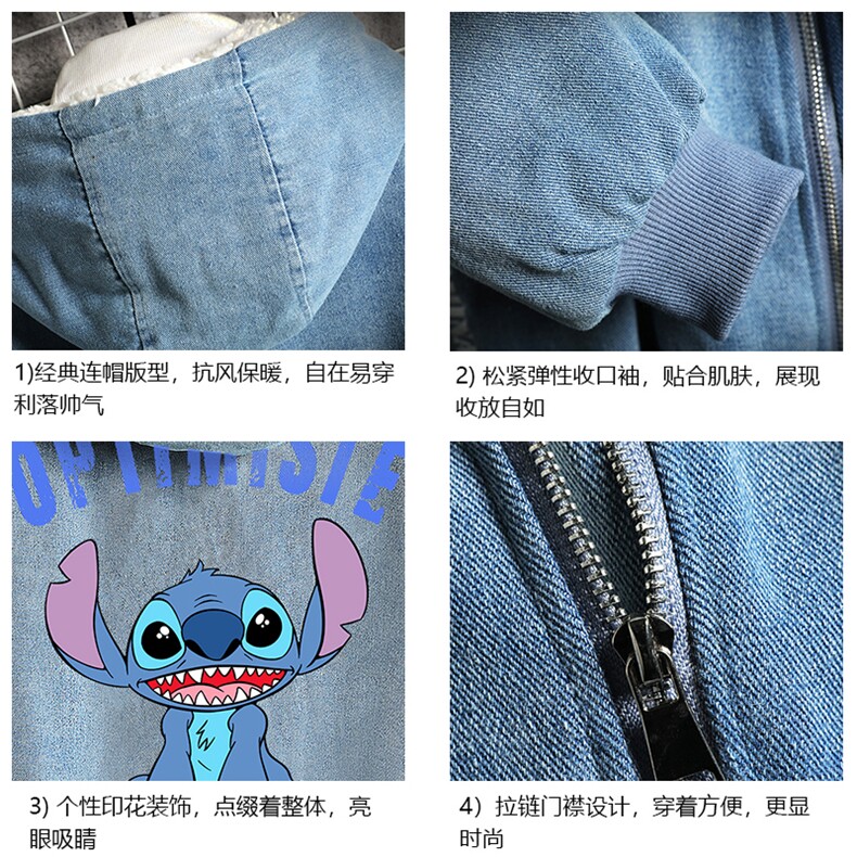NM53220-P140牛仔外套男大码加厚加绒衣男羊羔毛服男网格,男装棉衣,电商A040A