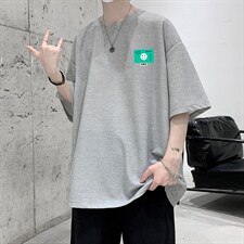 灰色