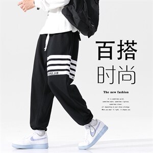 2021秋季新大码男日系无影墙条纹四条杠休闲裤垂感卫裤K2073-P45图片