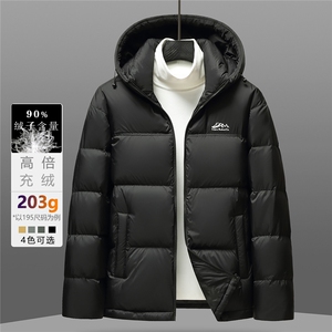 连帽拼接冬季加厚羽绒服男士休闲外套印花羽绒衣A266-YR2519-P225,冬天挡杆绒衣怎么搭配图片