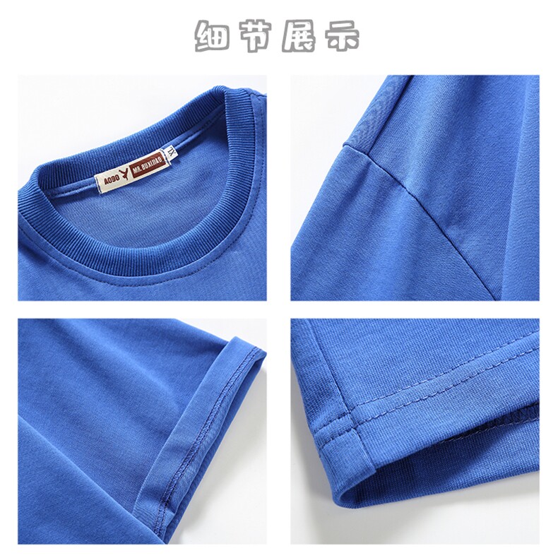 半袖打底夏季潮百搭体恤3023P35控58,男装T恤,电商A089-1
