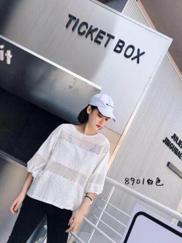 ZYDZ在依店主 ZYDZZYDZ100934