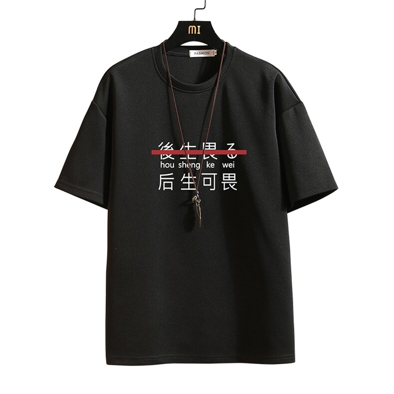 TK28028-P25春夏季七分袖t恤男大码五分袖男短袖中袖砖墙挂拍,男装T恤,电商A040A