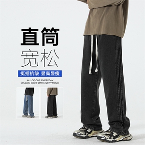 牛仔裤男直筒裤无影墙宽松美式复古休闲牛仔裤CK2335-P45控78图片