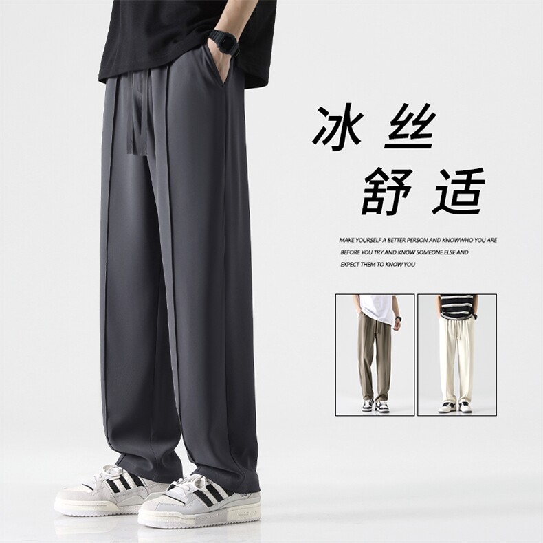 春夏新款九分西装裤子男垂感修身休闲男士休闲裤X1960特批42图片